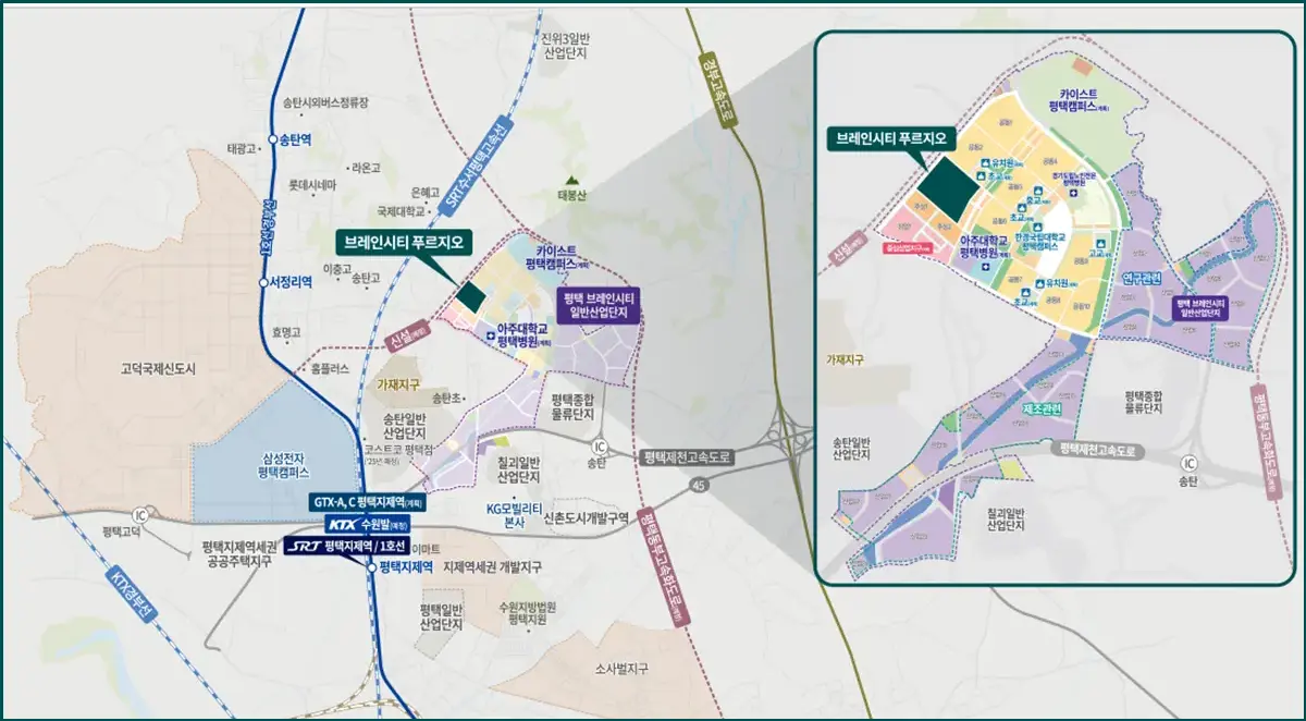 평택 브레인시티 지도